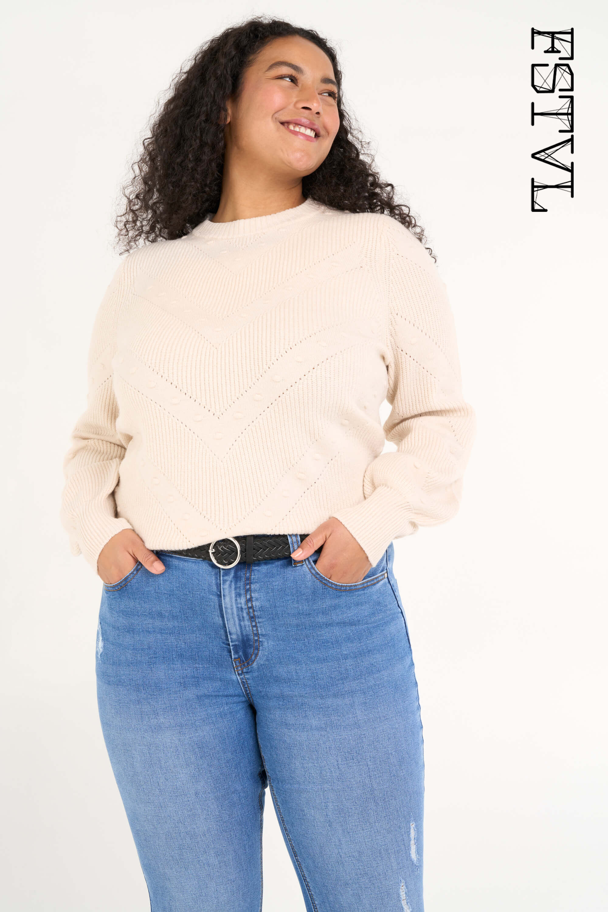 Ceinture tress&eacute;e image number 0