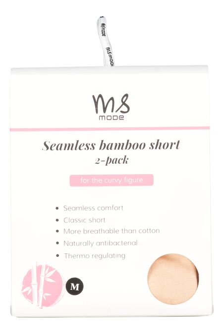 Lot de 2 shorts galbants