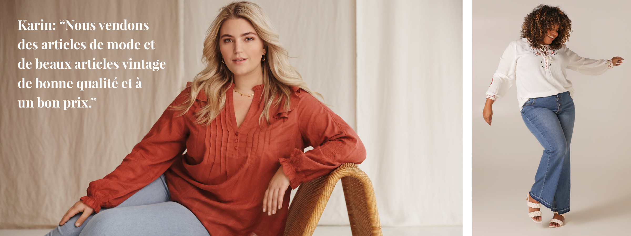 shoptrends