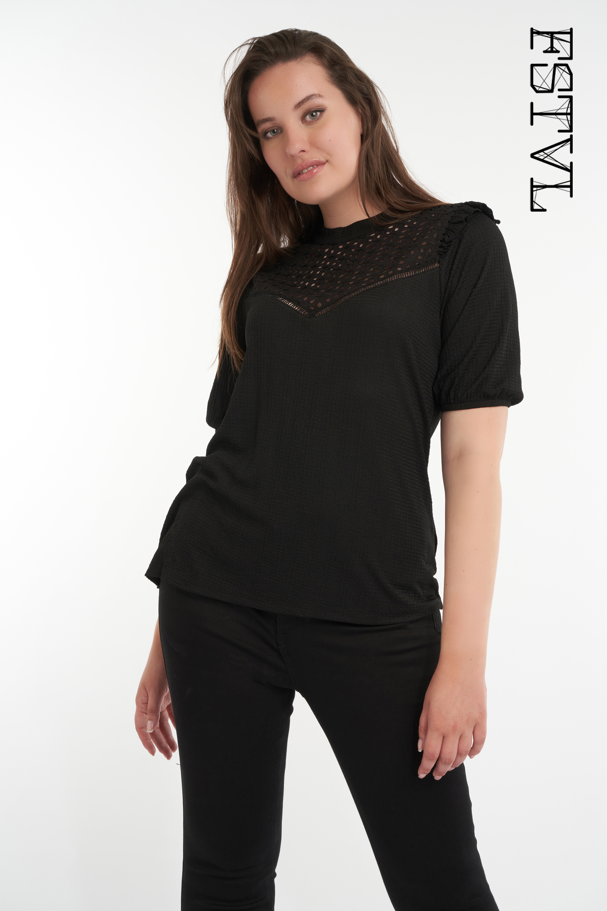 Haut brod&eacute; image number null